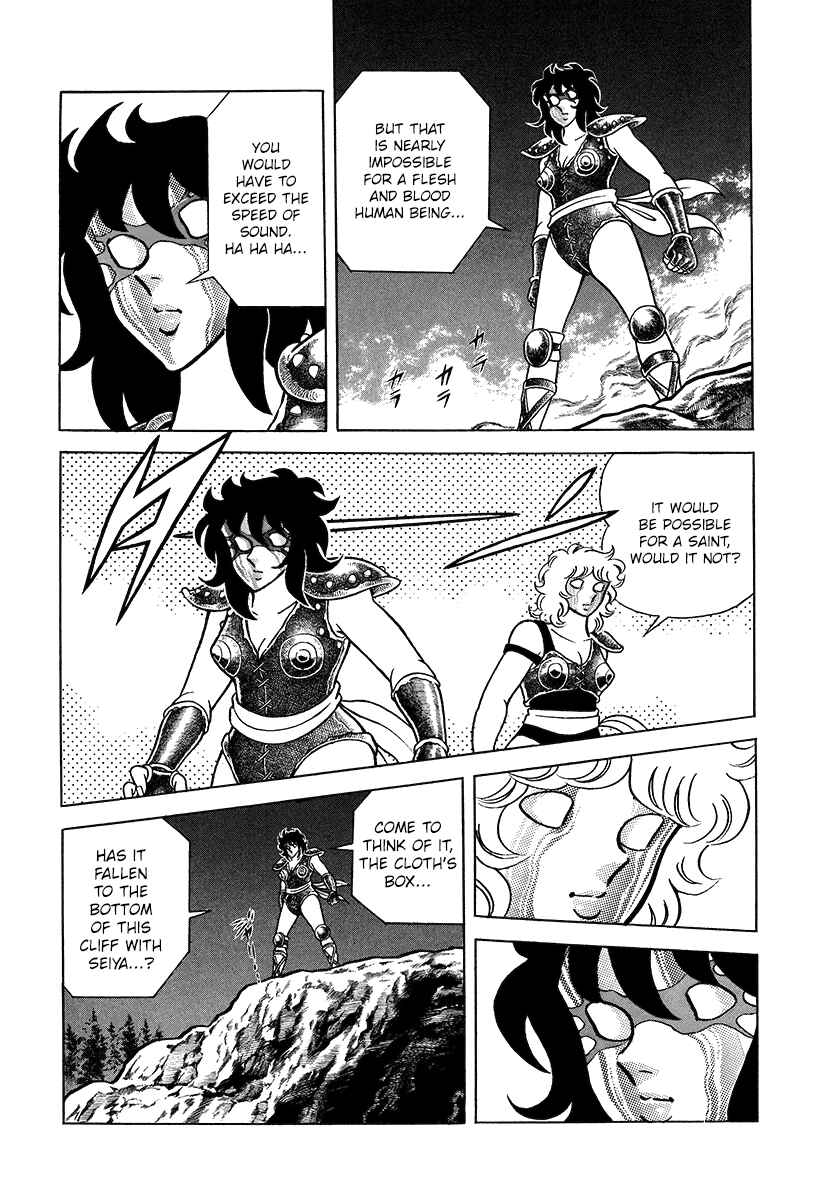 Page 14 Chapter 2 Saint Seiya Kanzenban