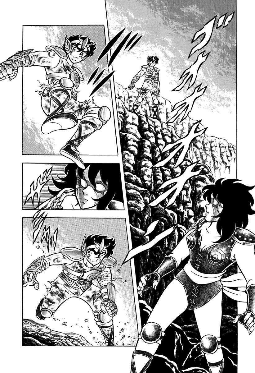 Page 22 Chapter 2 Saint Seiya Kanzenban