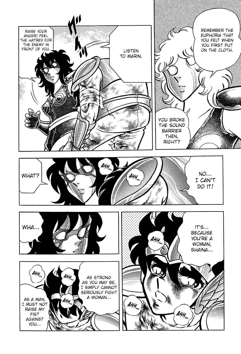Page 33 Chapter 2 Saint Seiya Kanzenban