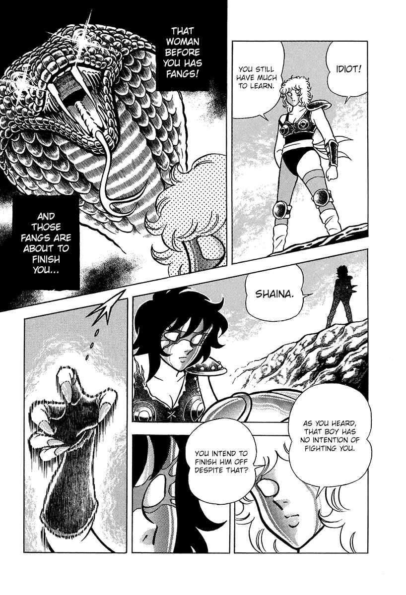Page 34 Chapter 2 Saint Seiya Kanzenban