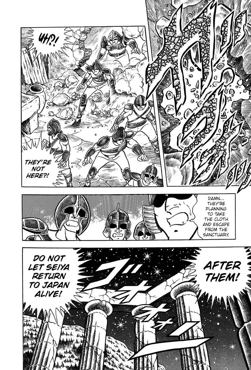 Page 6 Chapter 2 Saint Seiya Kanzenban
