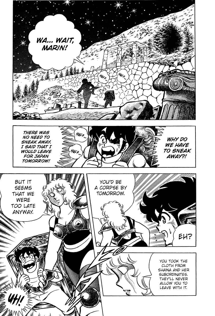 Page 7 Chapter 2 Saint Seiya Kanzenban