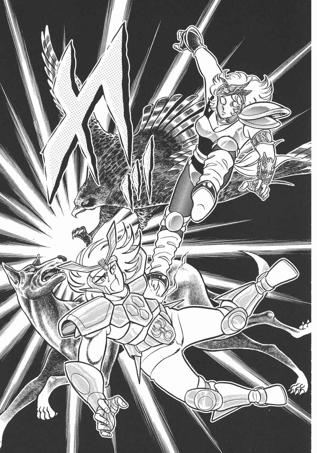 Page 42 Chapter 23 Saint Seiya Kanzenban