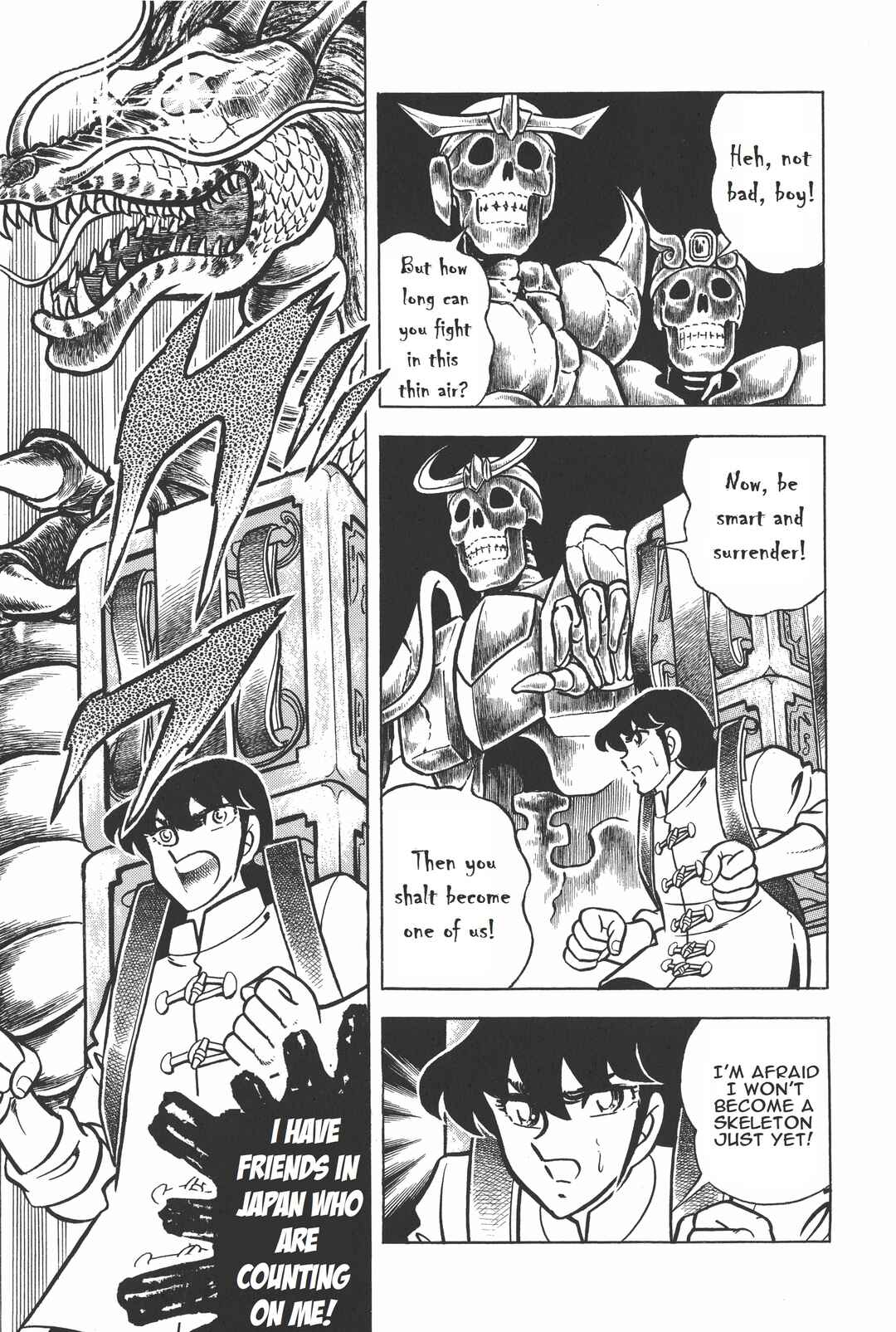 Page 15 Chapter 12 Saint Seiya Kanzenban