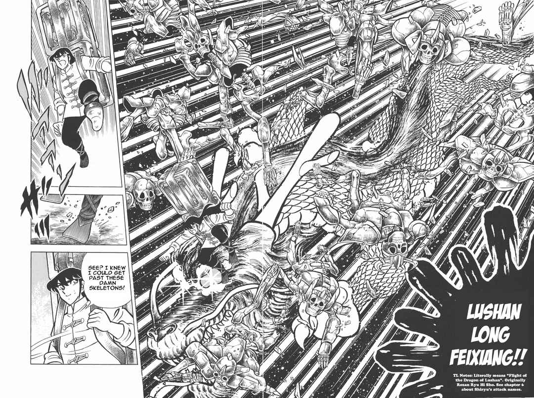 Page 16 Chapter 12 Saint Seiya Kanzenban