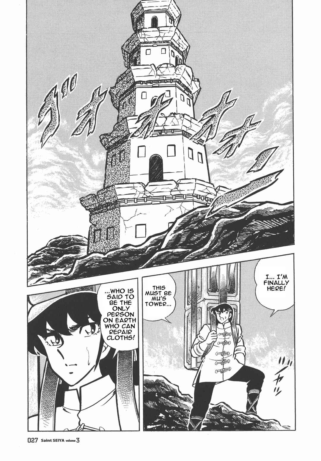 Page 18 Chapter 12 Saint Seiya Kanzenban