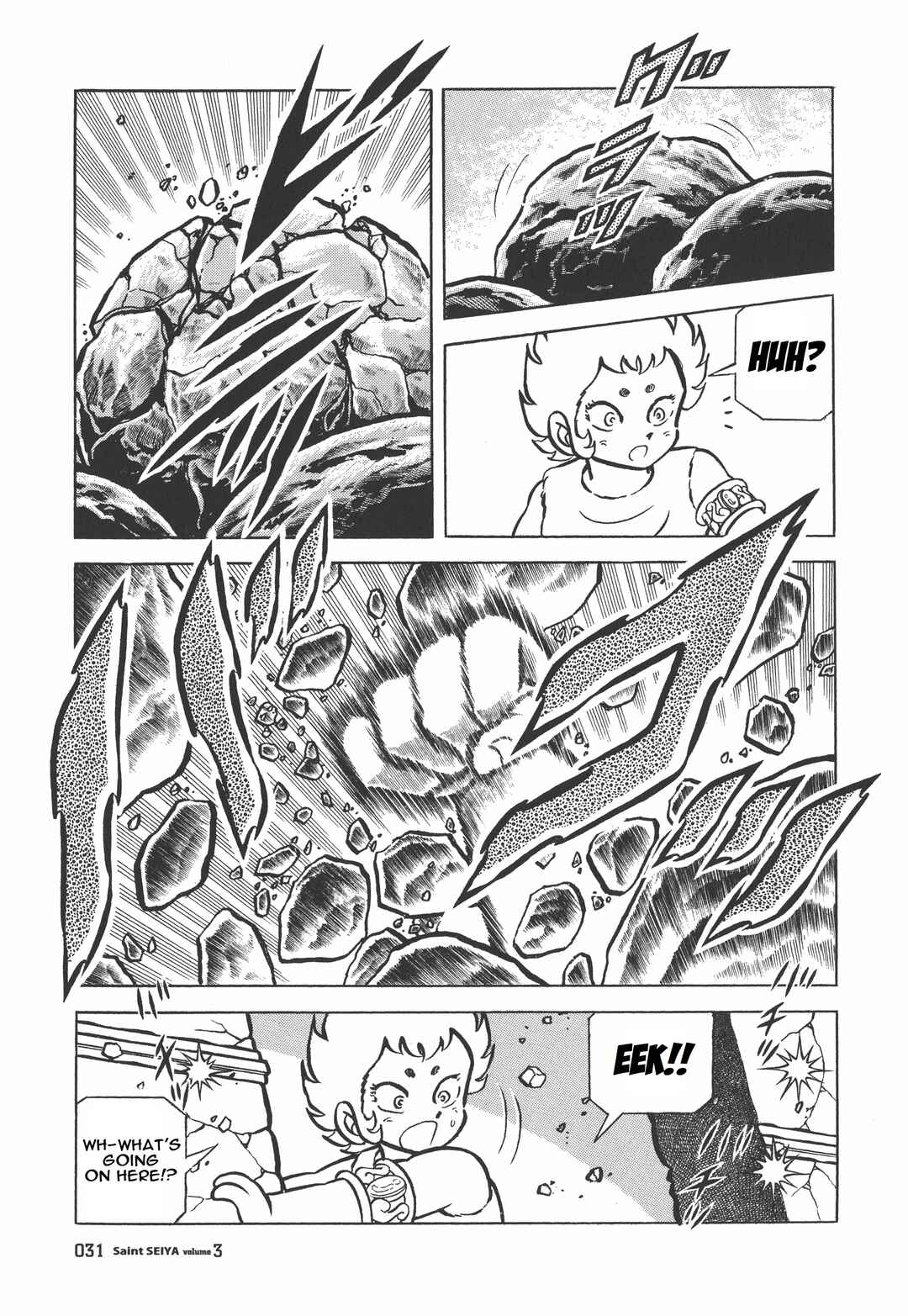 Page 22 Chapter 12 Saint Seiya Kanzenban
