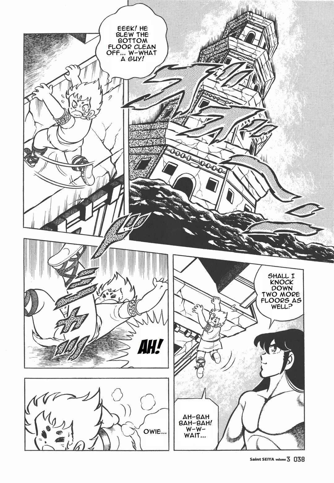 Page 27 Chapter 12 Saint Seiya Kanzenban