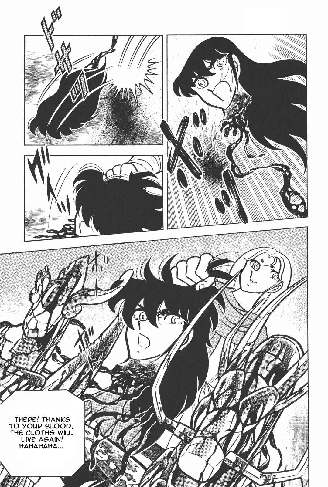 Page 41 Chapter 12 Saint Seiya Kanzenban