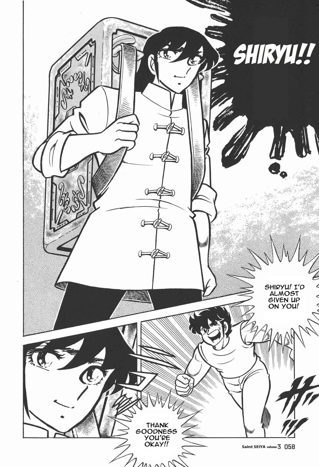 Page 45 Chapter 12 Saint Seiya Kanzenban