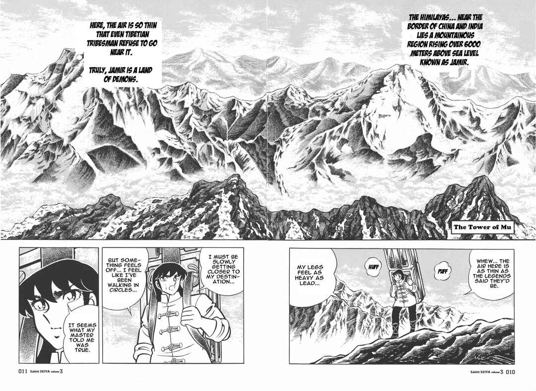 Page 5 Chapter 12 Saint Seiya Kanzenban