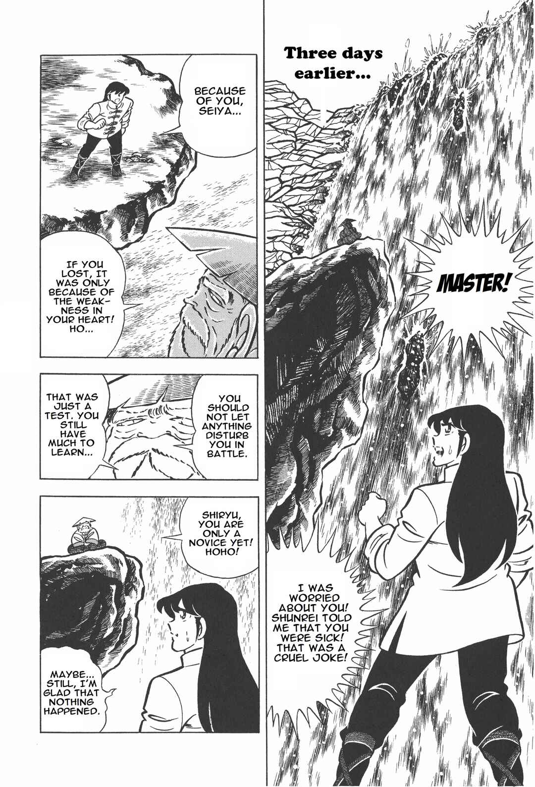 Page 6 Chapter 12 Saint Seiya Kanzenban