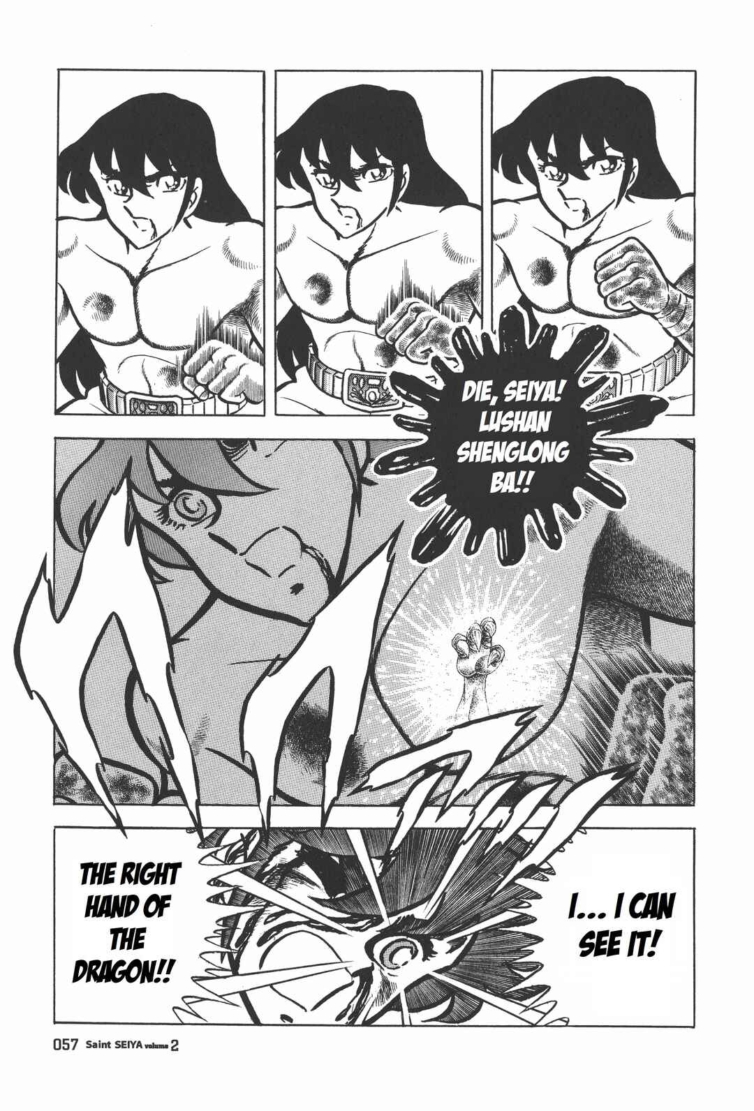 Page 31 Chapter 7 Saint Seiya Kanzenban