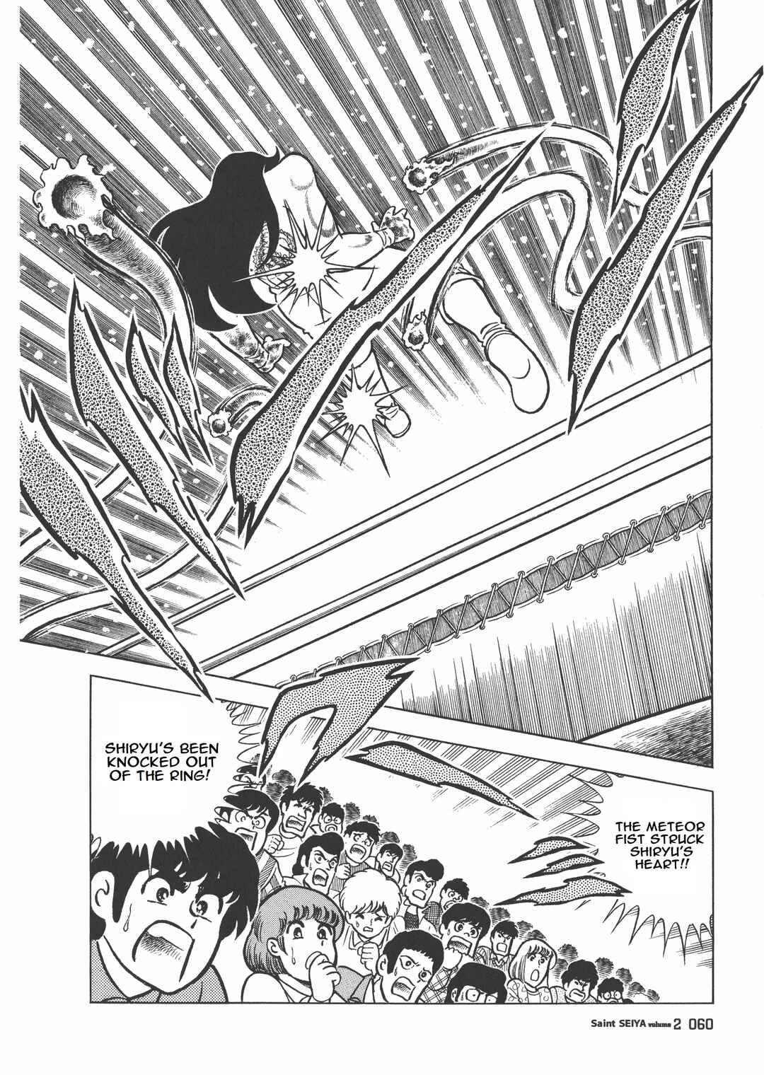 Page 33 Chapter 7 Saint Seiya Kanzenban