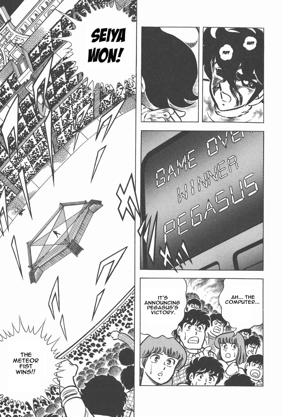 Page 36 Chapter 7 Saint Seiya Kanzenban
