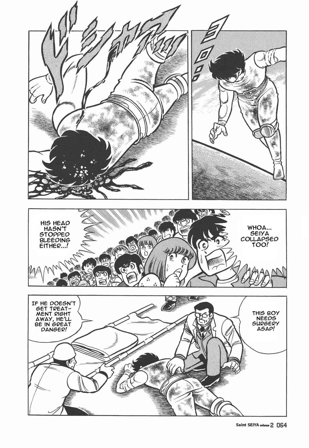 Page 37 Chapter 7 Saint Seiya Kanzenban
