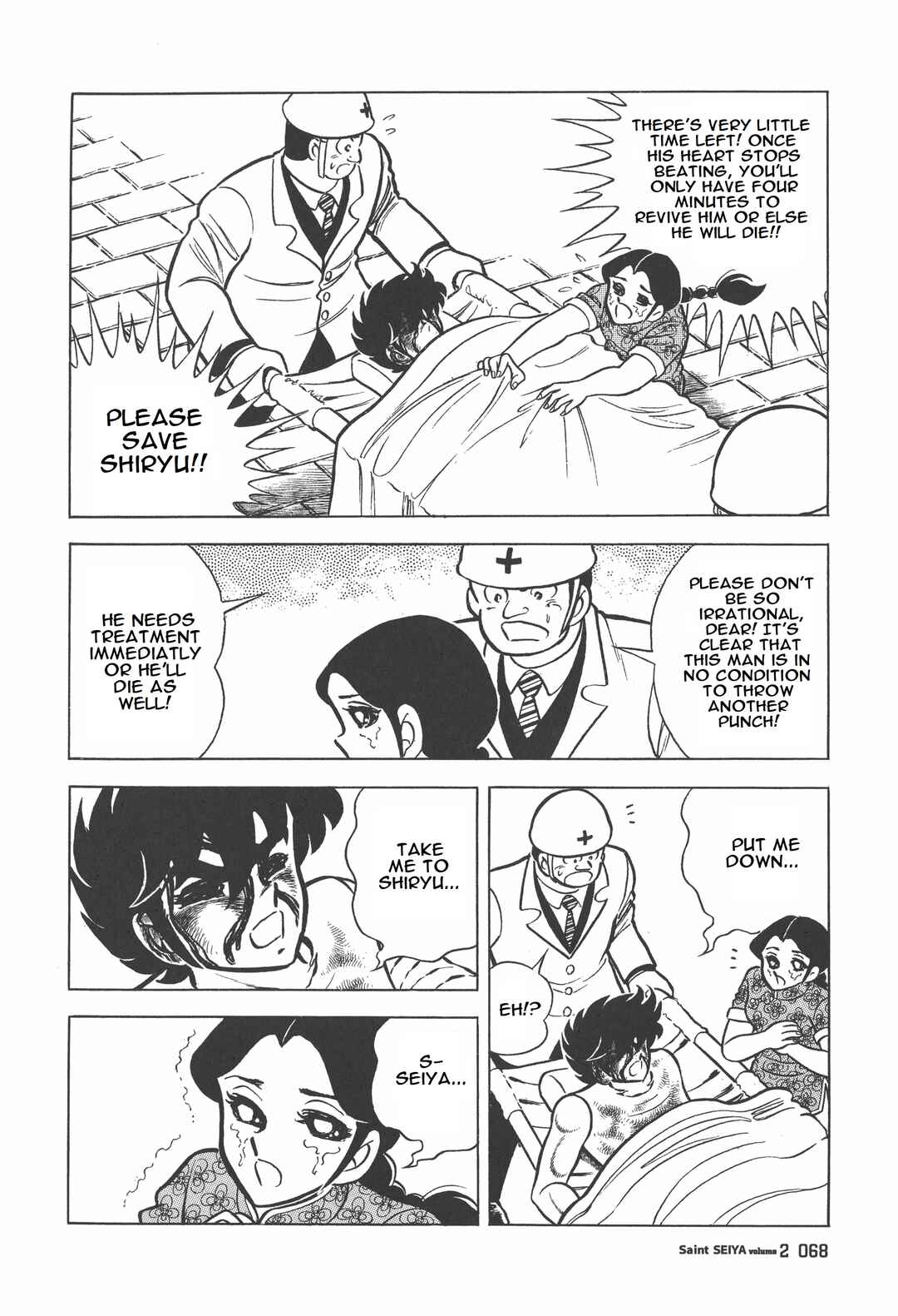 Page 41 Chapter 7 Saint Seiya Kanzenban