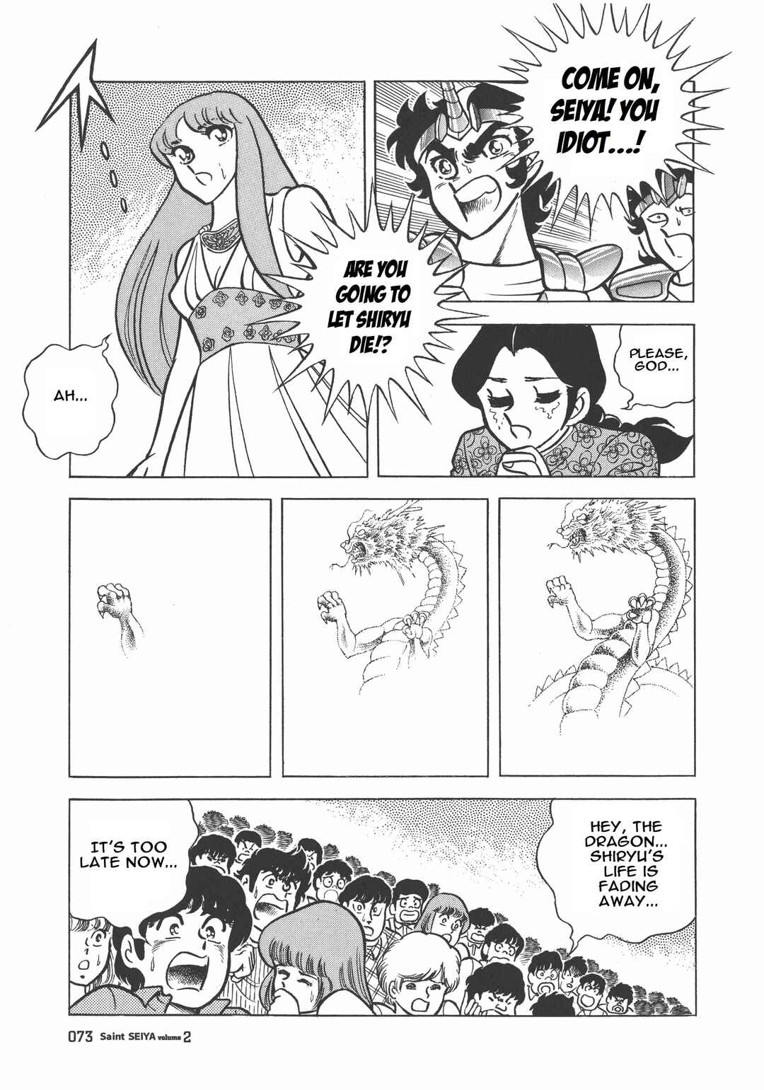 Page 45 Chapter 7 Saint Seiya Kanzenban