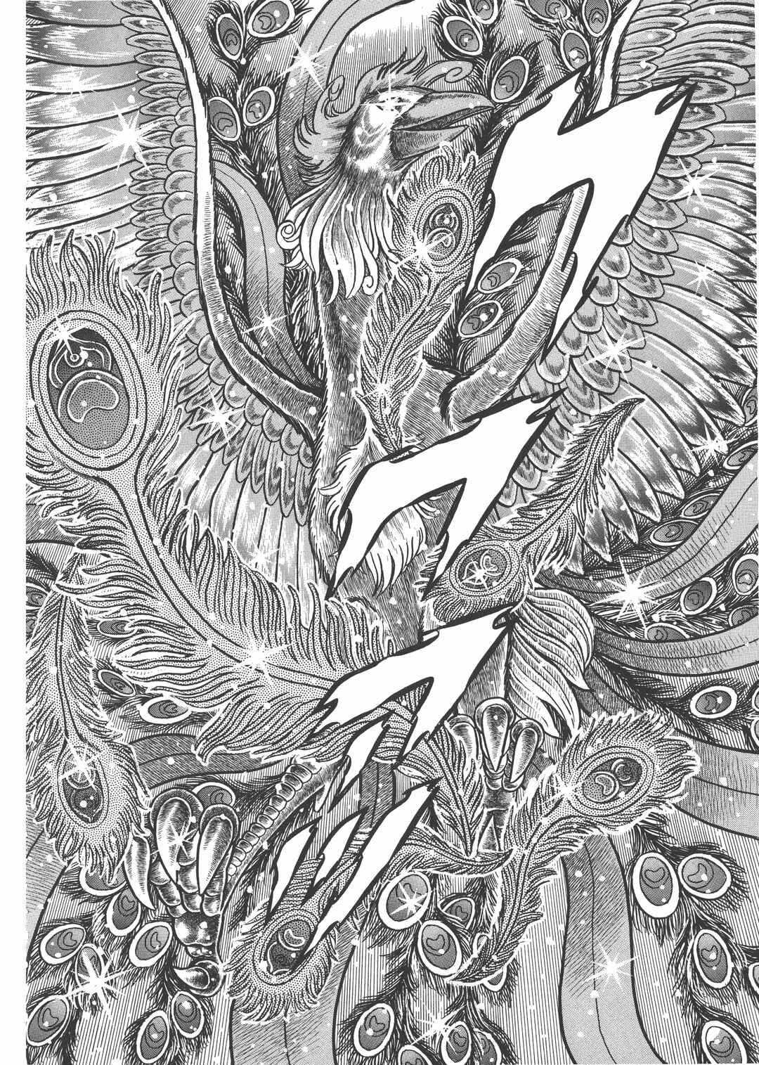 Page 17 Chapter 9 Saint Seiya Kanzenban