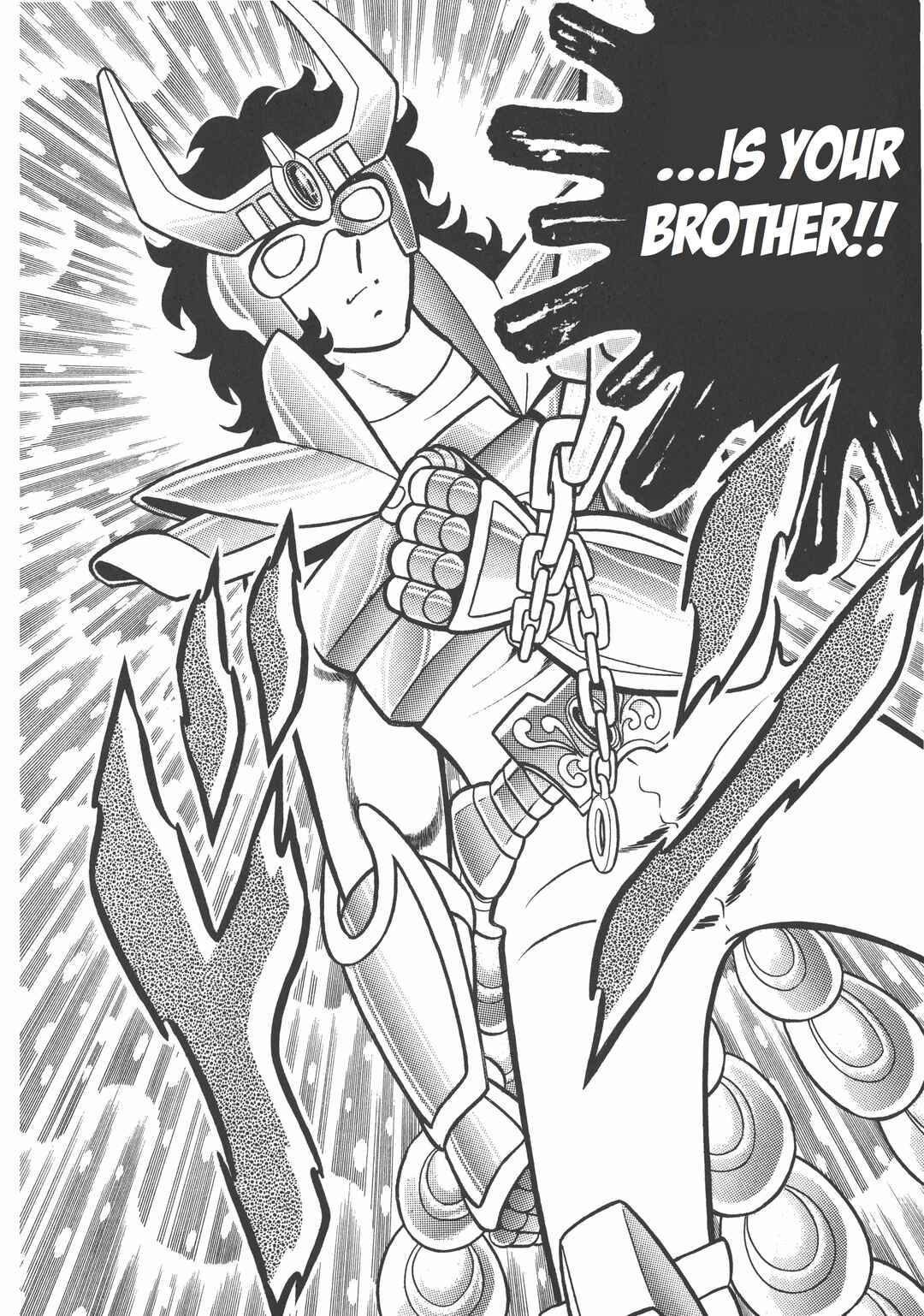 Page 7 Chapter 9 Saint Seiya Kanzenban