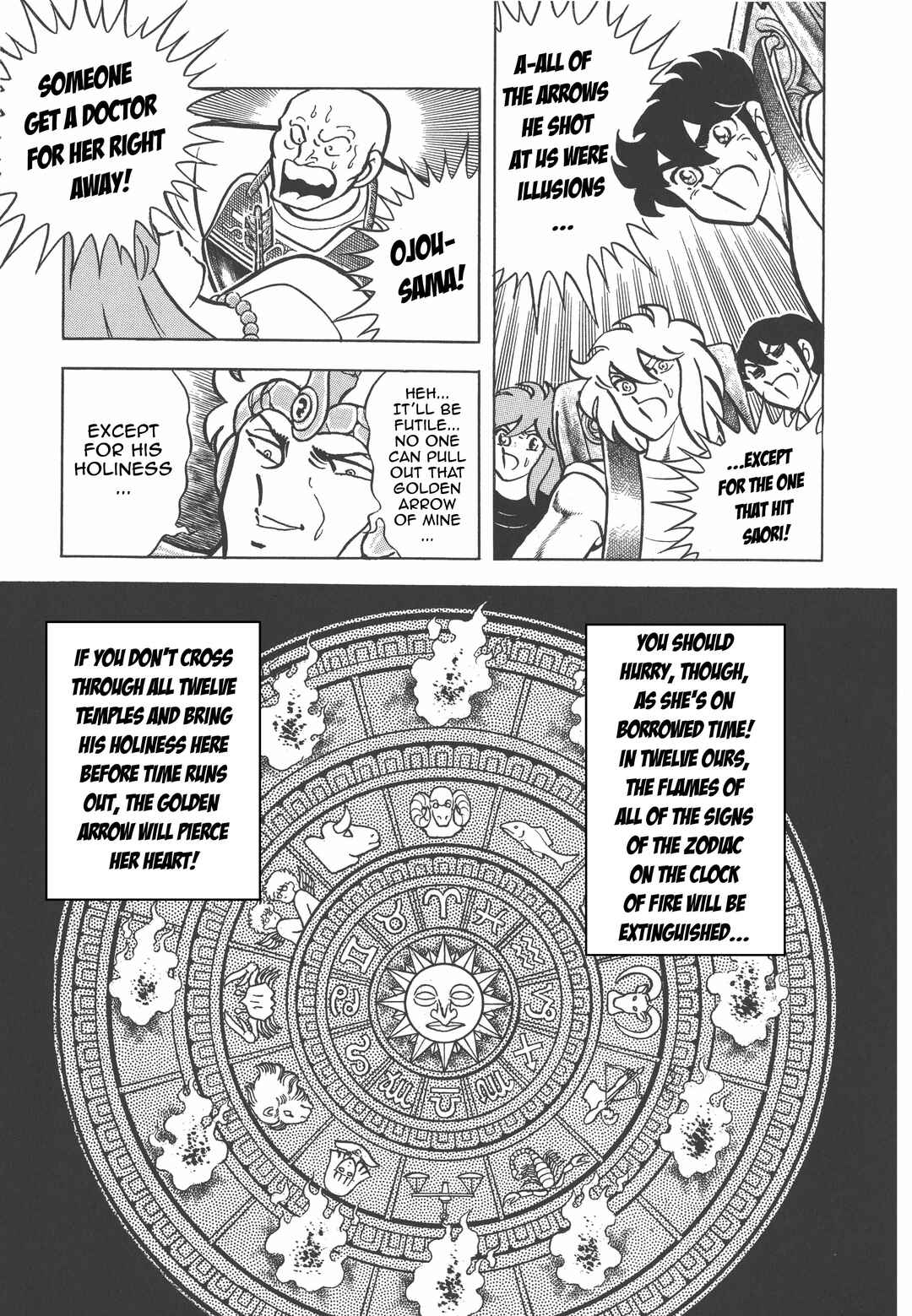 Page 17 Chapter 29 Saint Seiya Kanzenban