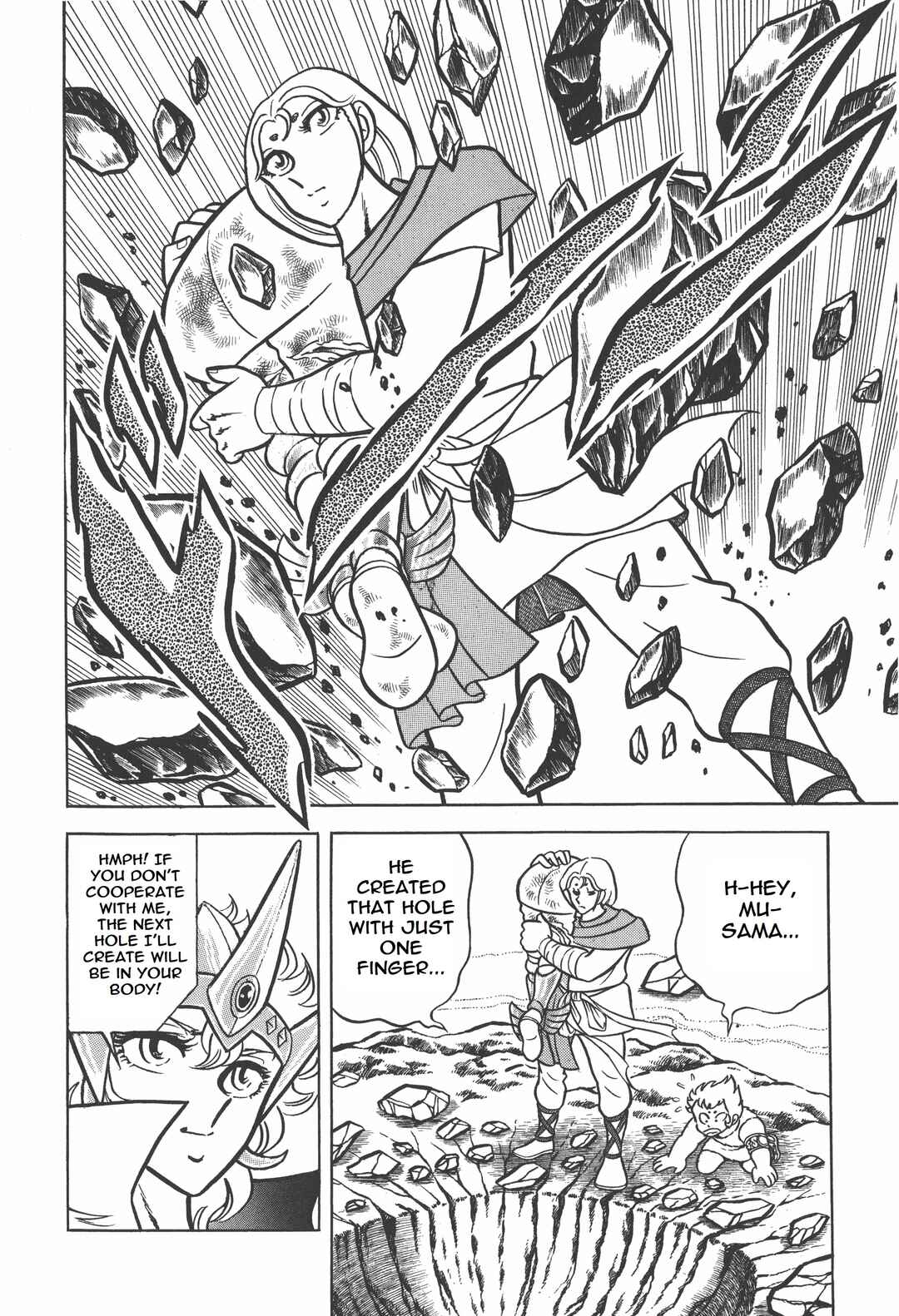 Page 18 Chapter 20 Saint Seiya Kanzenban