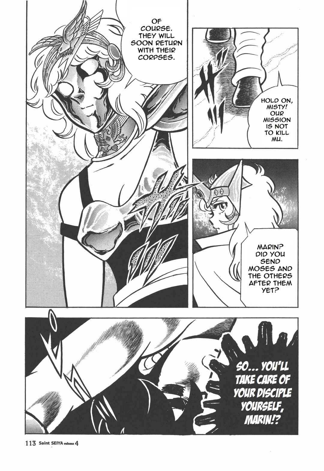 Page 19 Chapter 20 Saint Seiya Kanzenban