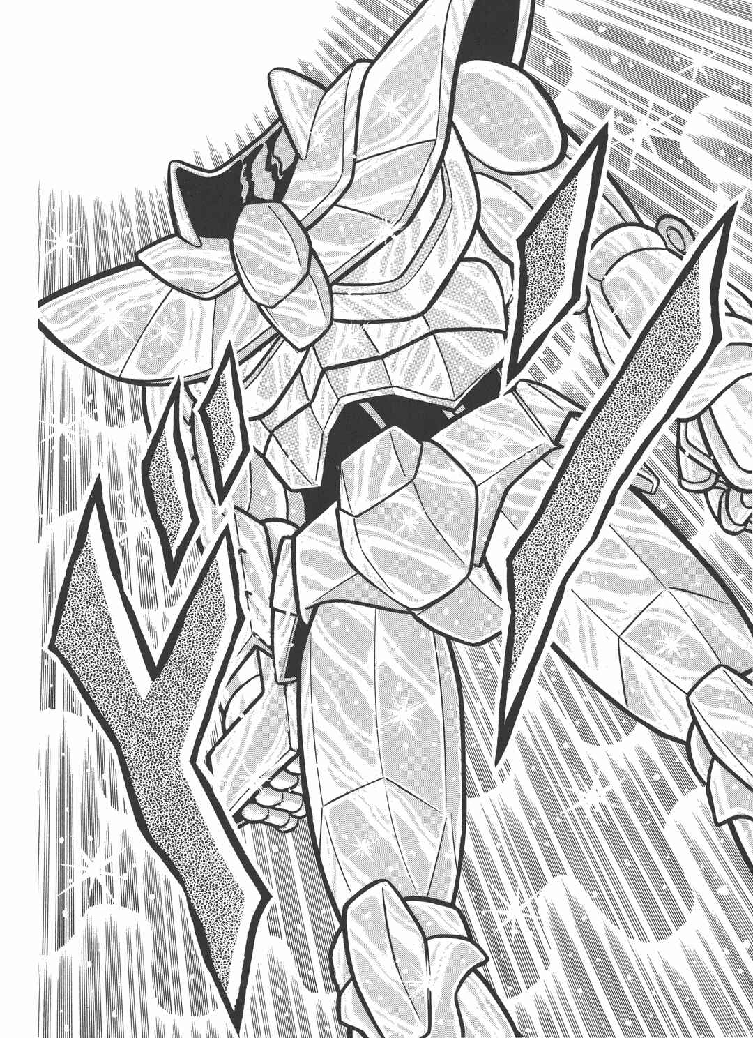 Page 12 Chapter 19 Saint Seiya Kanzenban