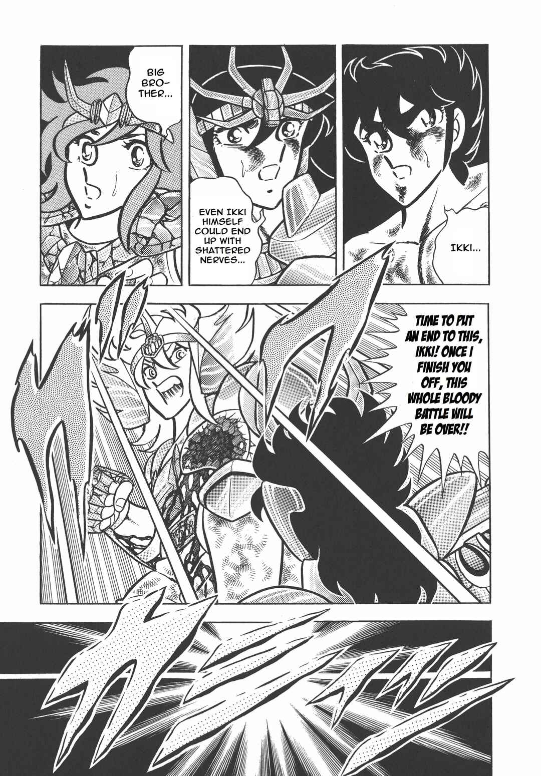 Page 3 Chapter 19 Saint Seiya Kanzenban