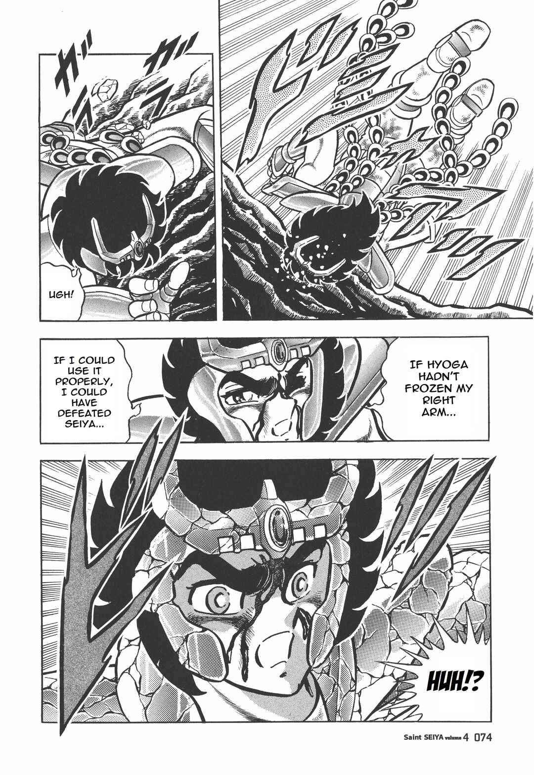 Page 33 Chapter 19 Saint Seiya Kanzenban