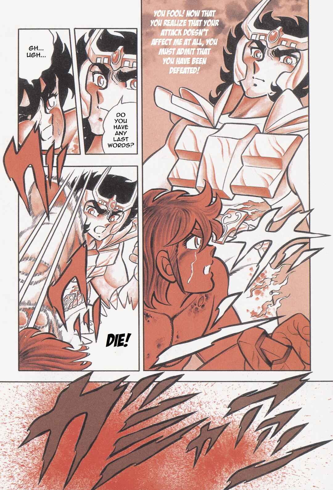 Page 41 Chapter 19 Saint Seiya Kanzenban