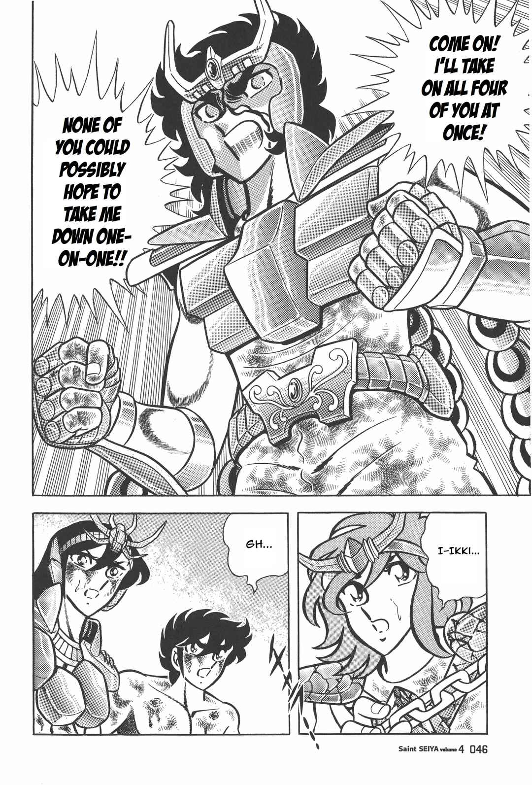 Page 7 Chapter 19 Saint Seiya Kanzenban