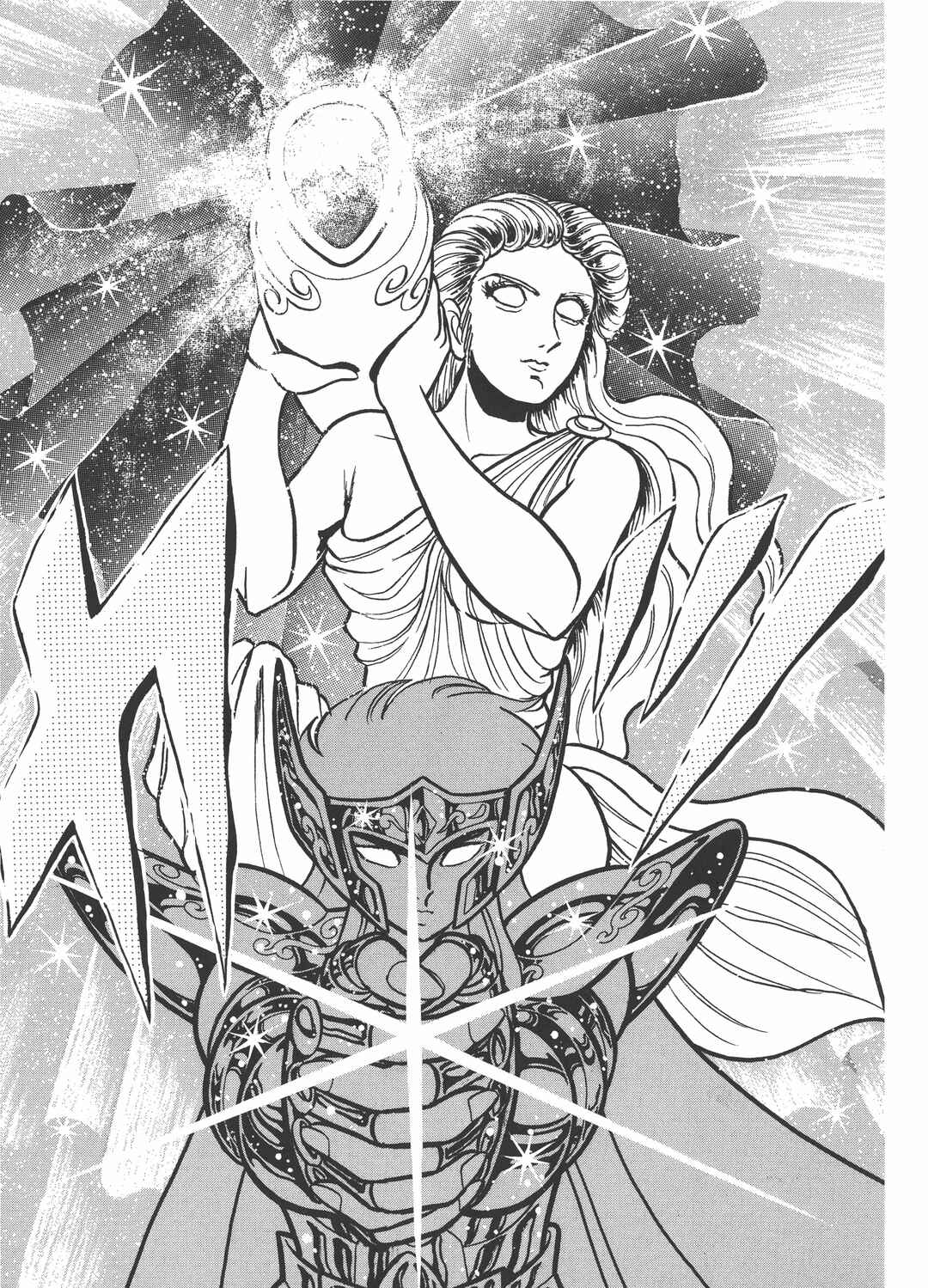 Page 43 Chapter 32 Saint Seiya Kanzenban