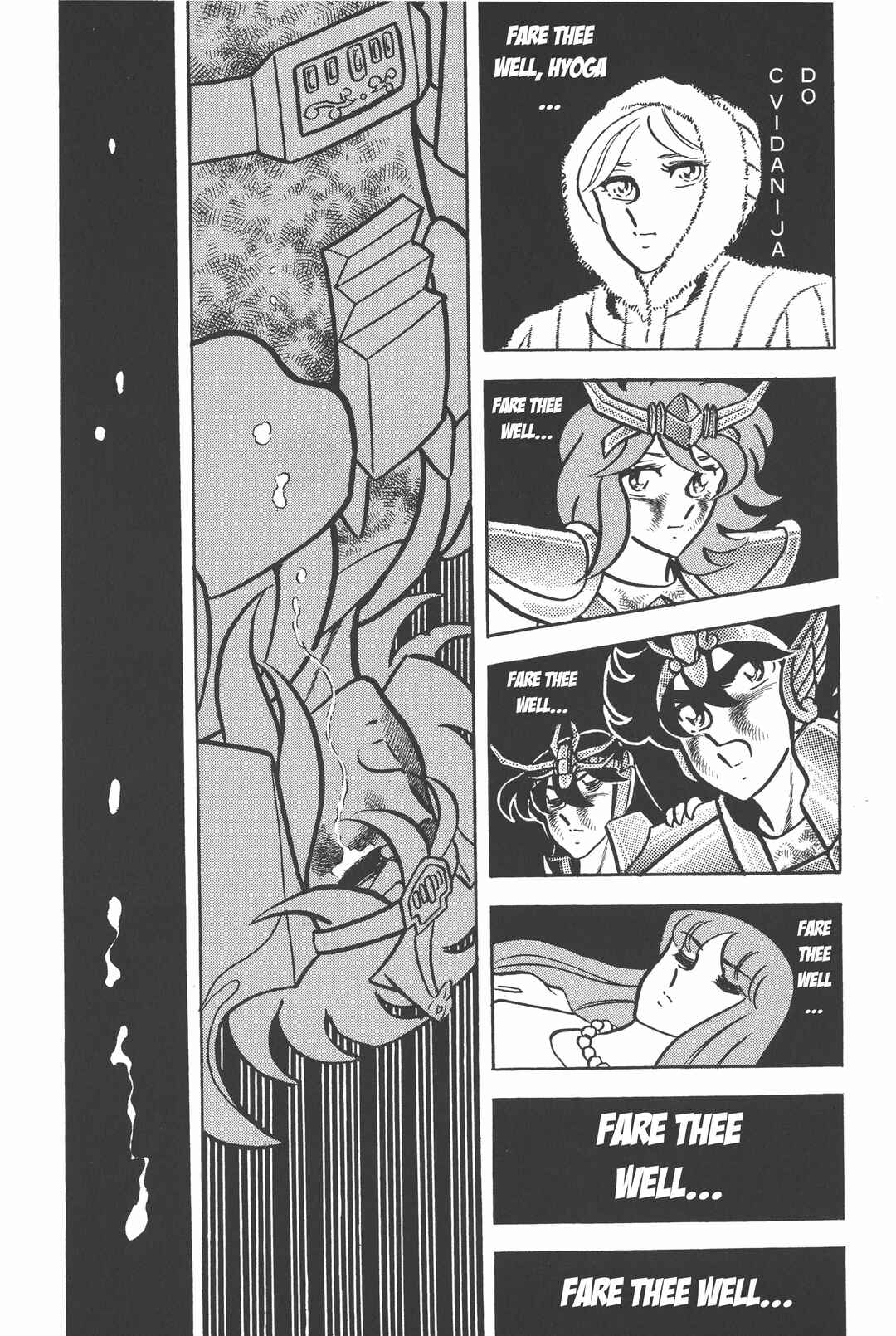 Page 46 Chapter 32 Saint Seiya Kanzenban