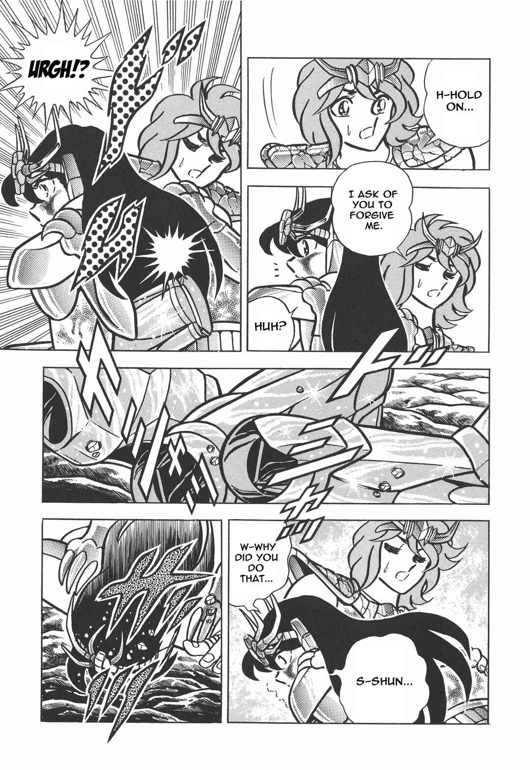 Page 12 Chapter 17 Saint Seiya Kanzenban