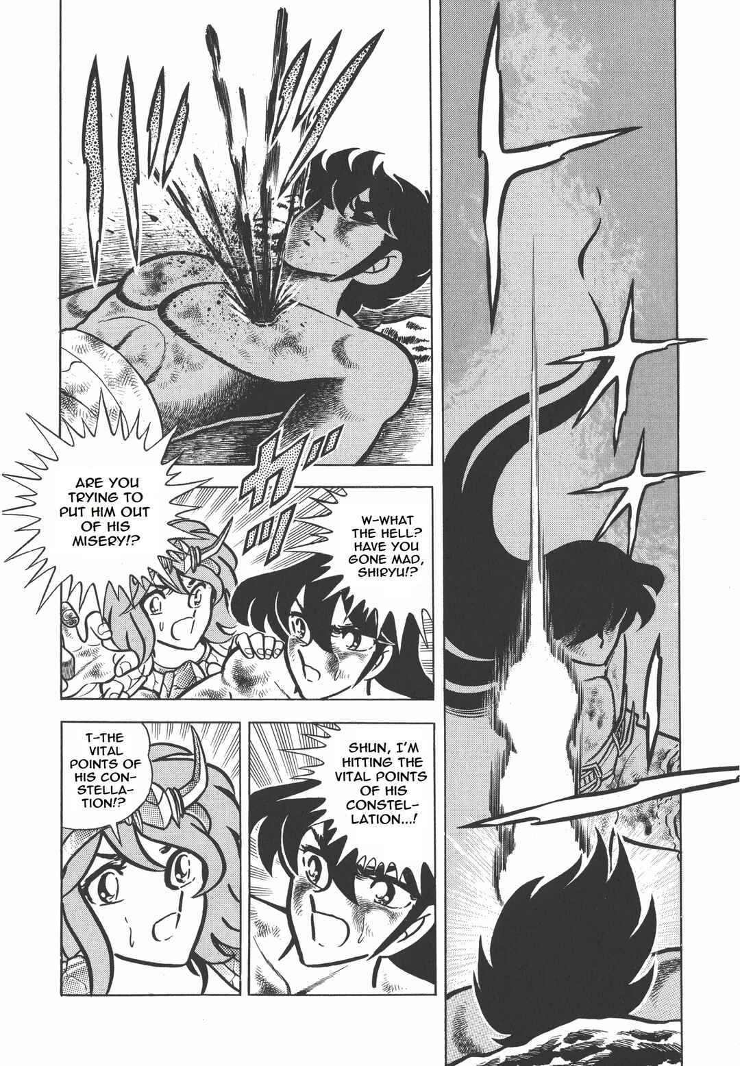 Page 5 Chapter 17 Saint Seiya Kanzenban