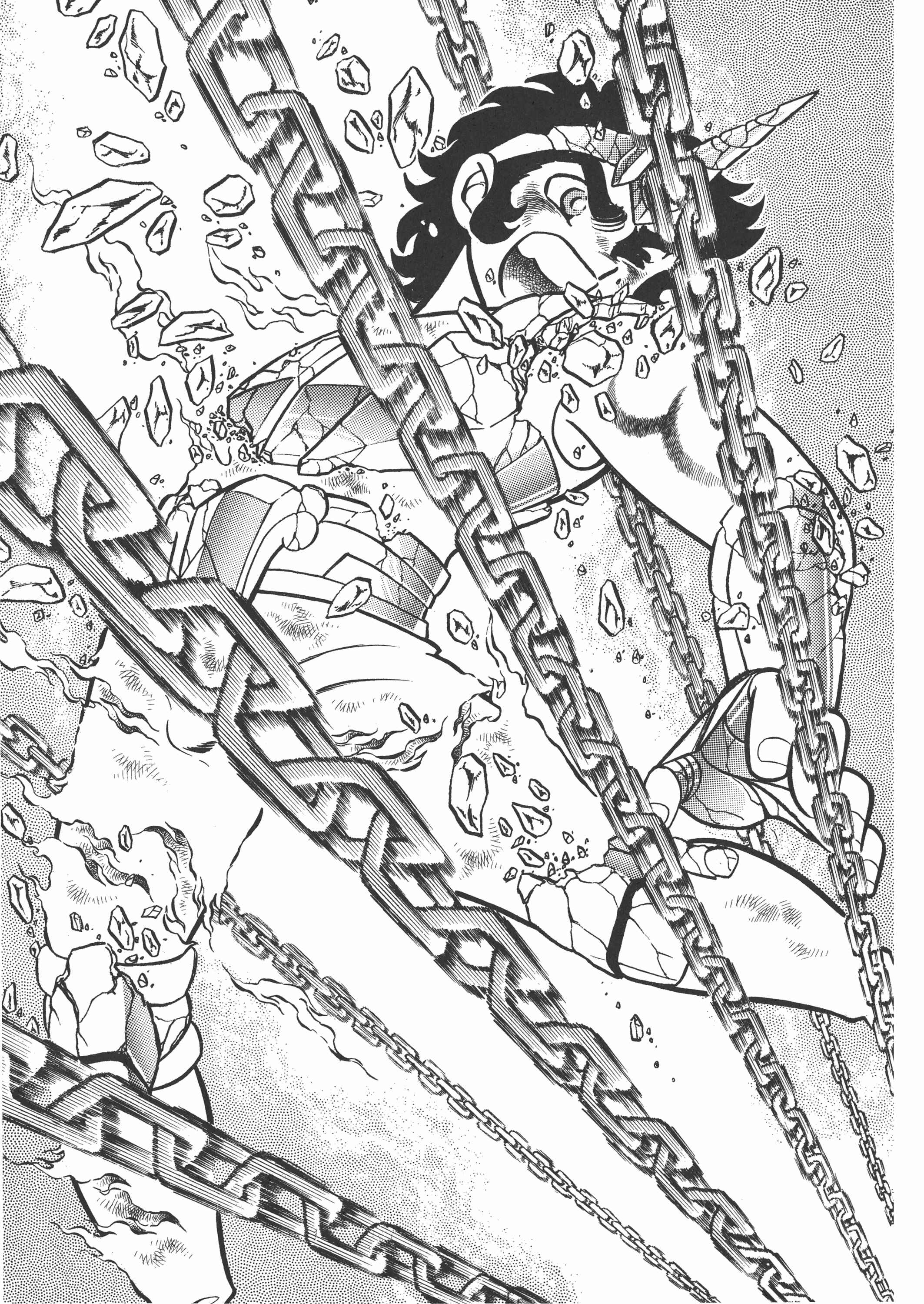Page 17 Chapter 8 Saint Seiya Kanzenban