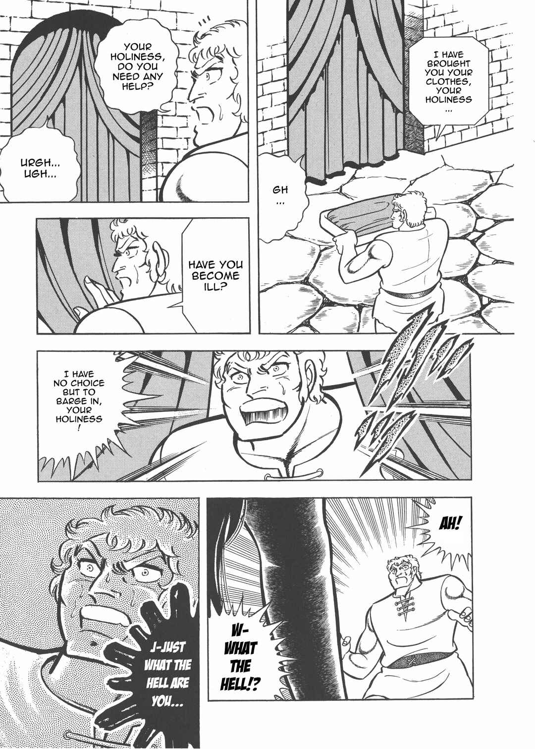 Page 15 Chapter 27 Saint Seiya Kanzenban