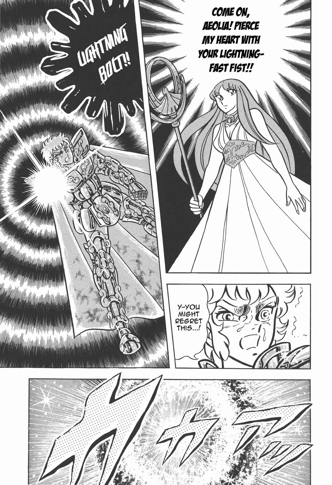 Page 30 Chapter 27 Saint Seiya Kanzenban