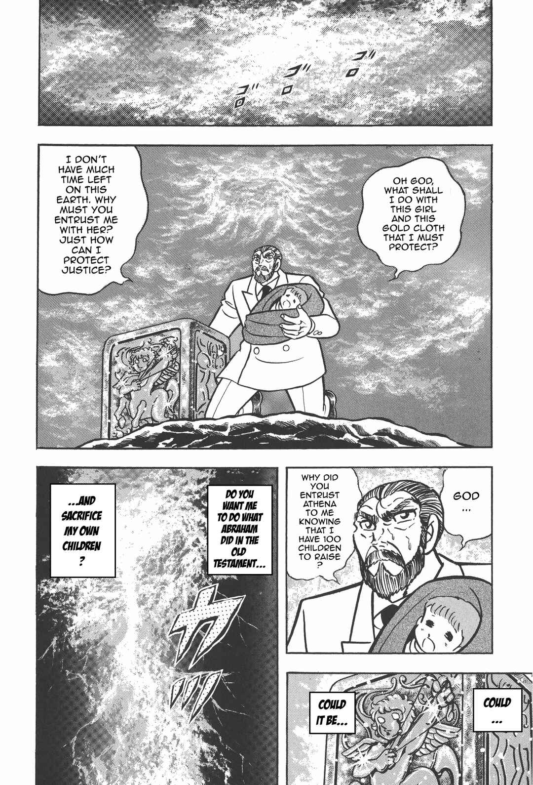 Page 44 Chapter 27 Saint Seiya Kanzenban