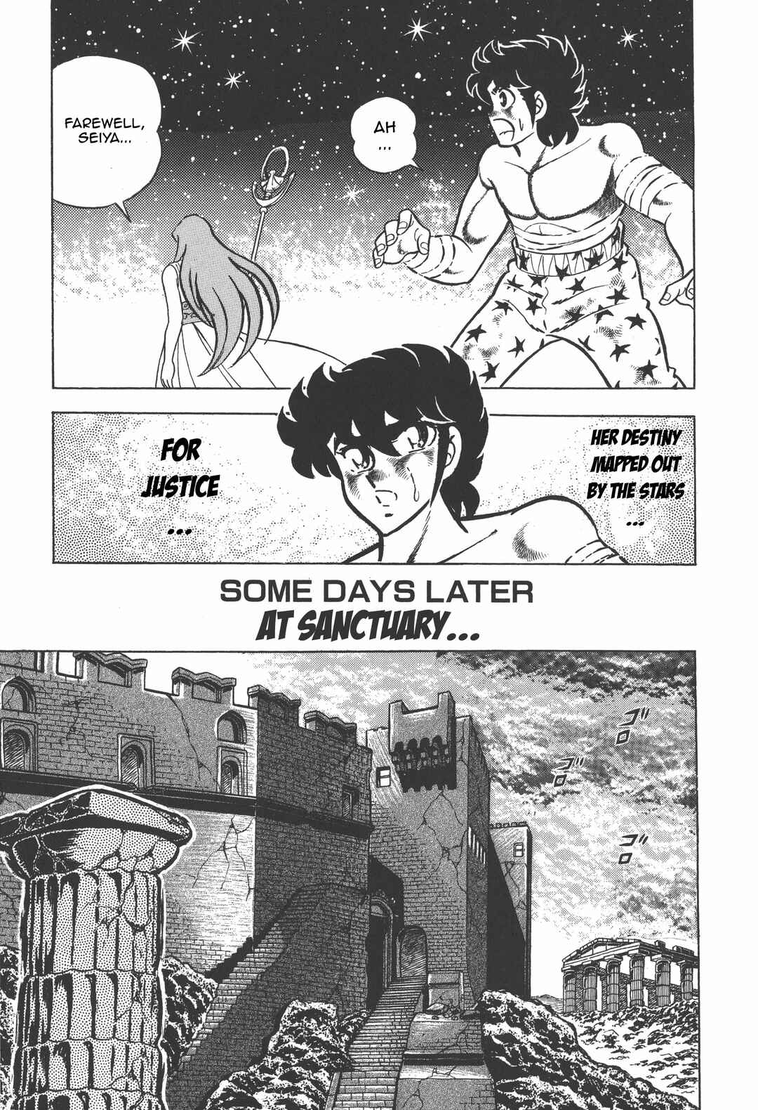 Page 47 Chapter 27 Saint Seiya Kanzenban