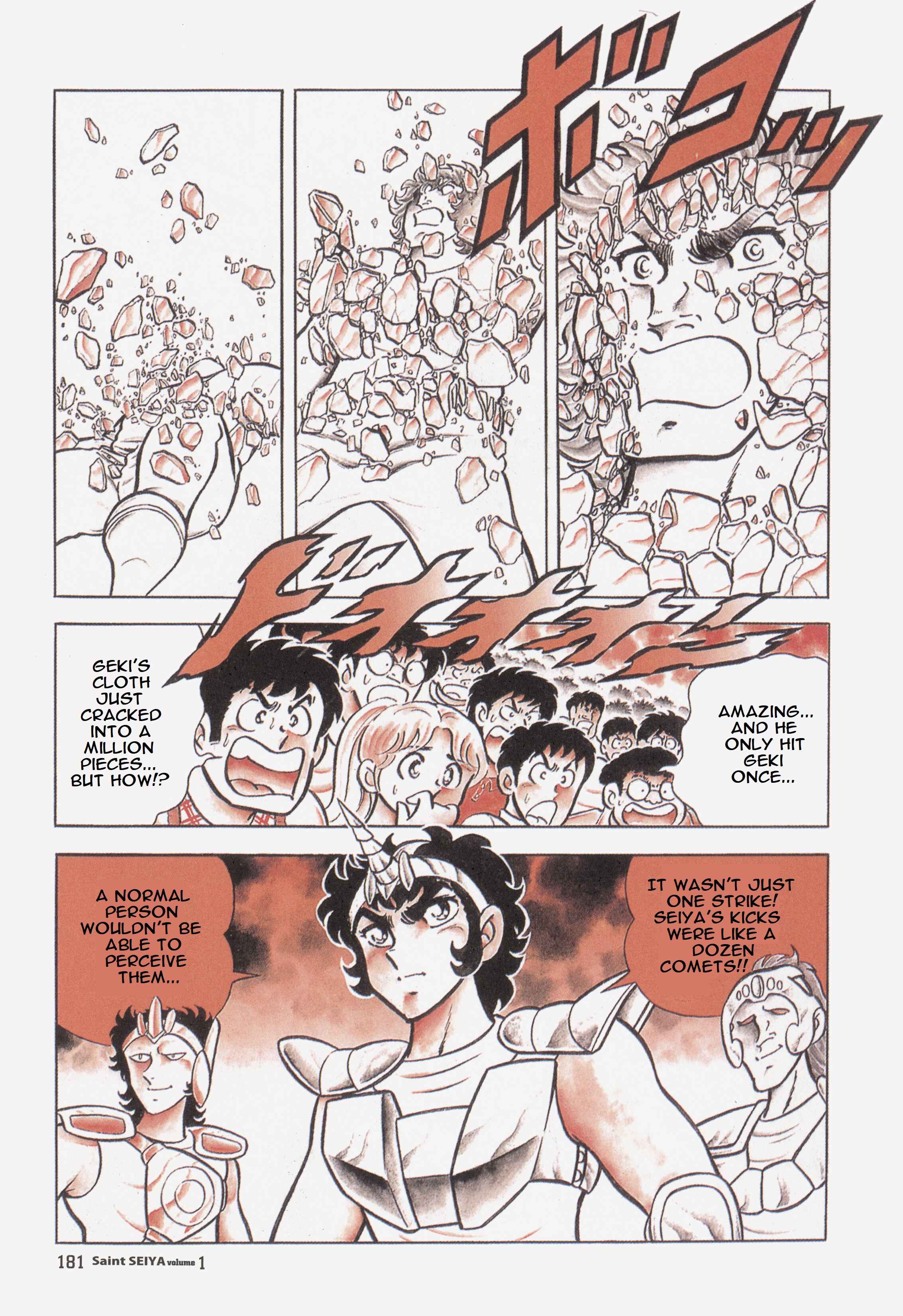 Page 31 Chapter 4 Saint Seiya Kanzenban