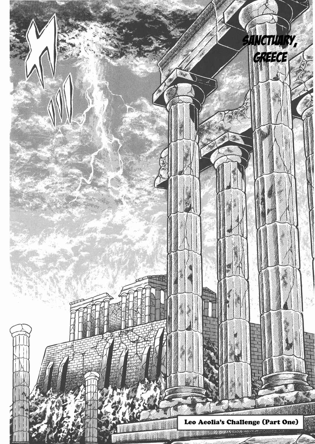 Page 1 Chapter 26.1 Saint Seiya Kanzenban
