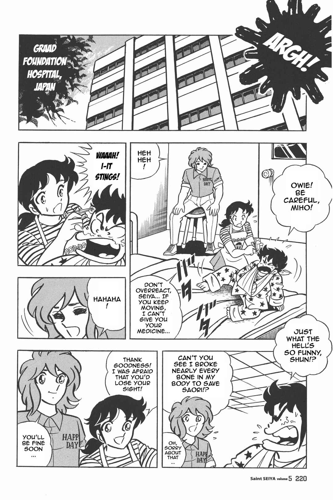 Page 13 Chapter 26.1 Saint Seiya Kanzenban