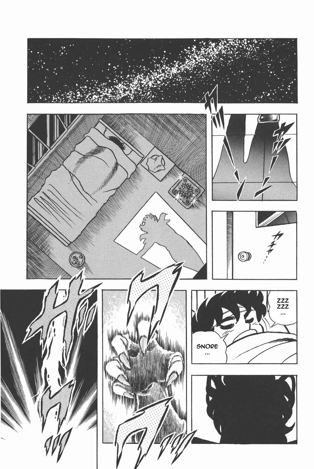 Page 16 Chapter 26.1 Saint Seiya Kanzenban