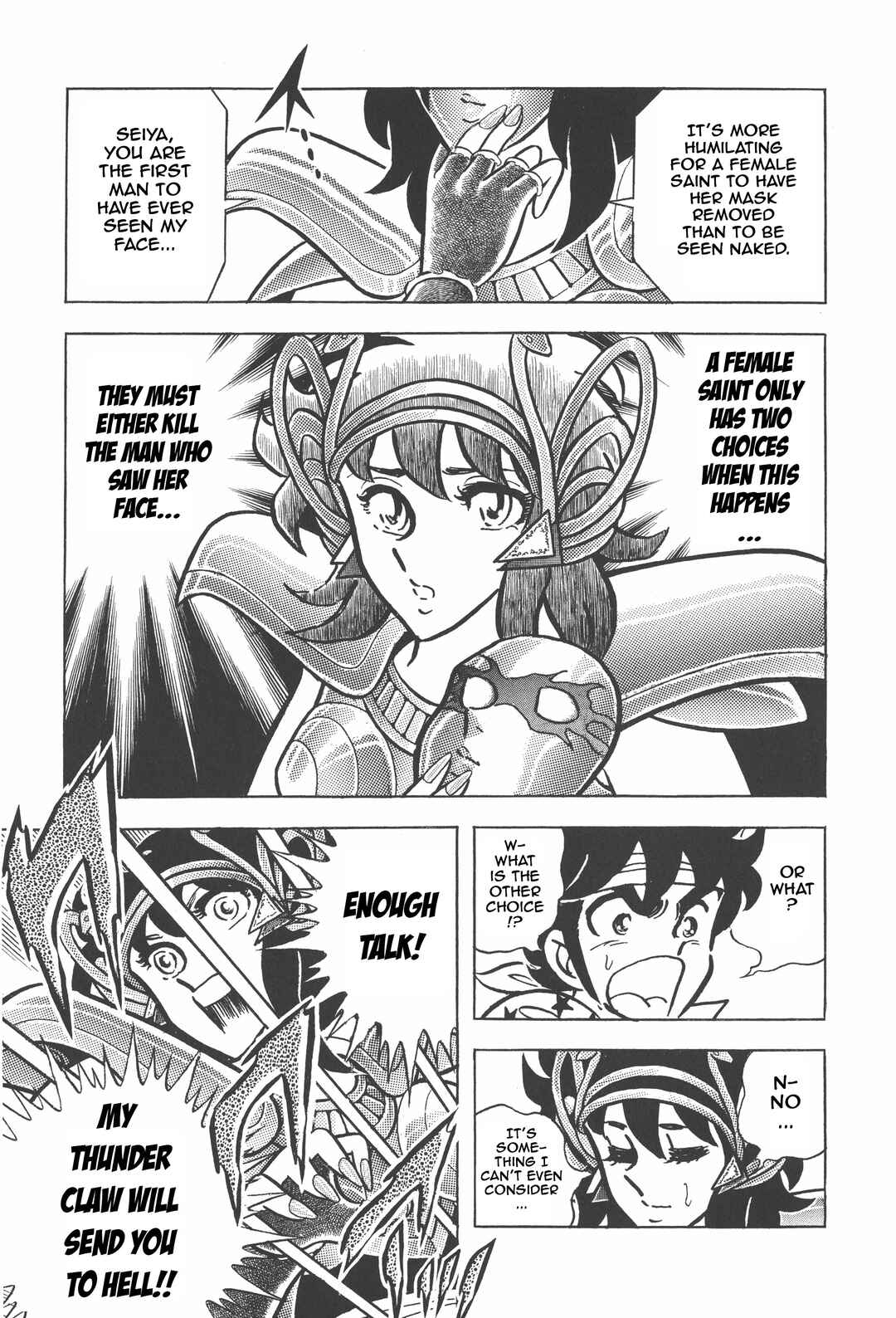 Page 18 Chapter 26.1 Saint Seiya Kanzenban