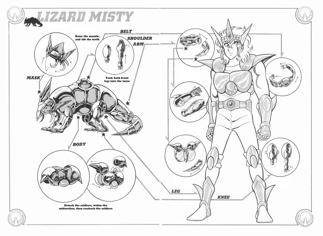 Page 23 Chapter 26.1 Saint Seiya Kanzenban