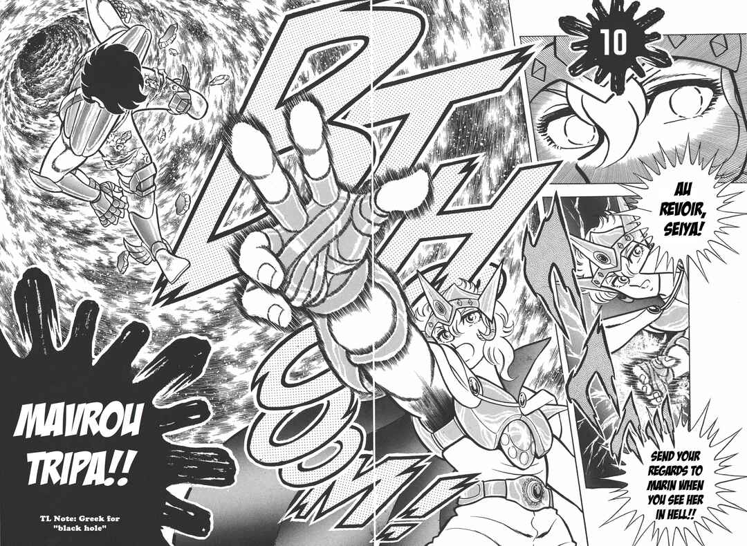 Page 12 Chapter 21 Saint Seiya Kanzenban
