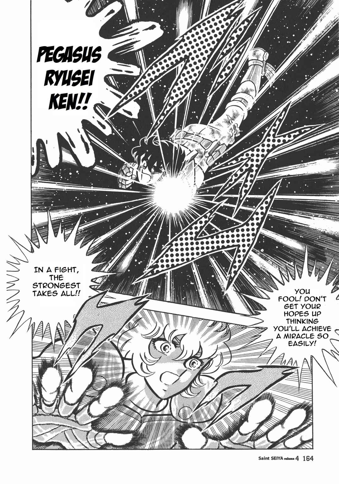 Page 18 Chapter 21 Saint Seiya Kanzenban