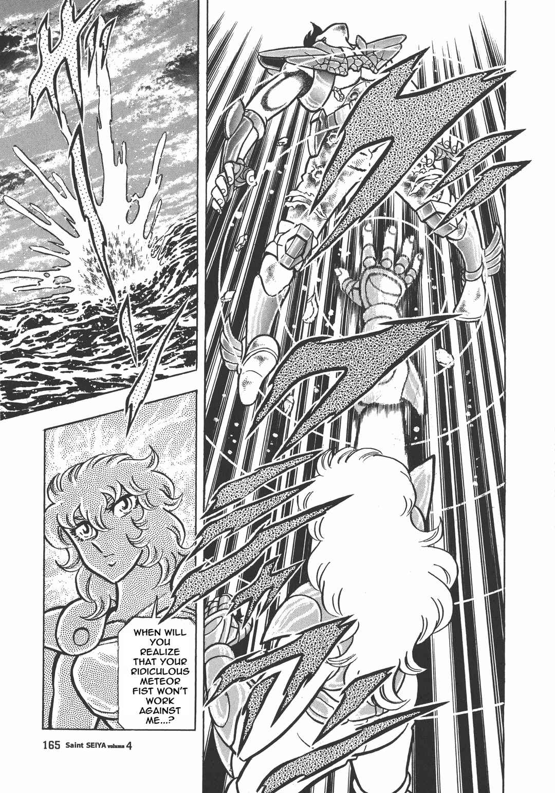 Page 19 Chapter 21 Saint Seiya Kanzenban